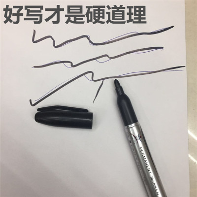 Oil-based marker whiteboard marker logistics office marker