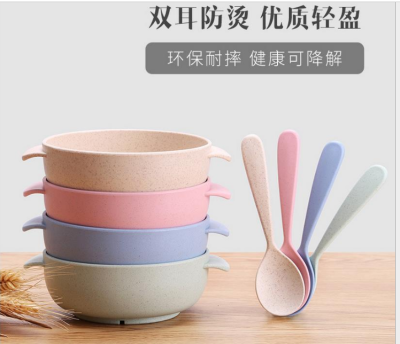 Environmental protection wheat straw bowl ladle package ra-796.