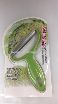 Wide mouth vegetables cabbage chopped fruit fruit peeler