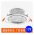 Factory direct sales LED downlight ceiling lamp ceiling lamp spot