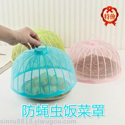 Colorful environmental protection plastic dining table cover kitchen anti - flies pest control cover round cover 