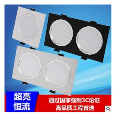 Factory direct sales LED downlight double eyes brace light double-headed spotlights shopping malls ceiling double-headed