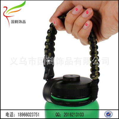 Green umbrella rope knitting handle portable sports cup sets