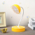 New Creative Touch Three-Gear Dimmable Table Lamp Fruit Eye Protection Warm Light Writing Desk Lamp Student Children Reading Lamp