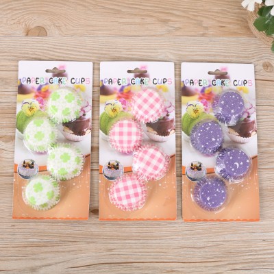 Cupcake dot cartoon muffin Cupcake wrapped in 4 packages