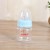 Neonatal bottle newborn baby wide caliber anti - drop mini trumpet 60 ml drinking milk bottle