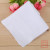 40cm Pure Cotton Satin Handkerchief Pure White Square Handkerchief Handkerchief Children's Saliva Towel Customizable Factory Direct Sales