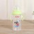 Baby glass bottle Baby drink bottle anti-fall explosion-proof protective cover handle straw
