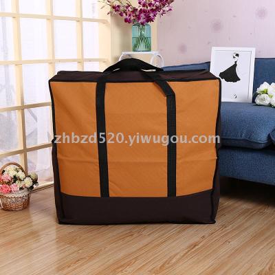 Factory direct non-woven bag Embossed is super thick non-woven bag