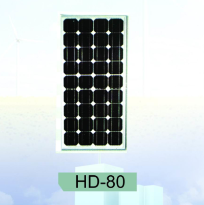 80W solar panels photovoltaic panels solar panels solar modules
