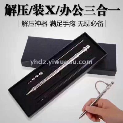 Magnetic metal decompression pen office stationery creative pen student writing pen
