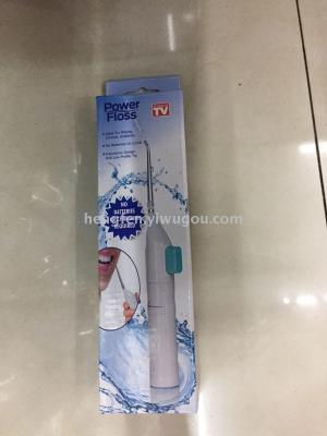 POWER FLOSS Dental Denters