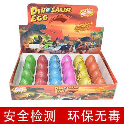 Hot selling creative educational toys large bubble water hatching Halloween resurrection dinosaur eggs new unique expansion toys