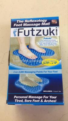 Futzuki Butterfly Massage Foot Pad