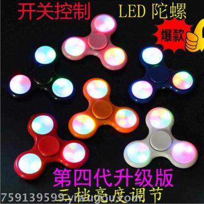 LED light gyro button glowing three leaf gyro LED gyro switch control glowing gyro gyro