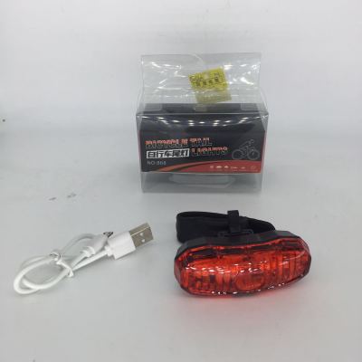 USB bicycle taillight.