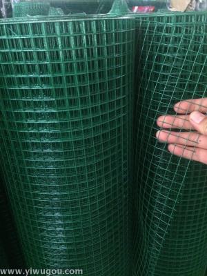 Welded Wire Mesh Wire Mesh Screen