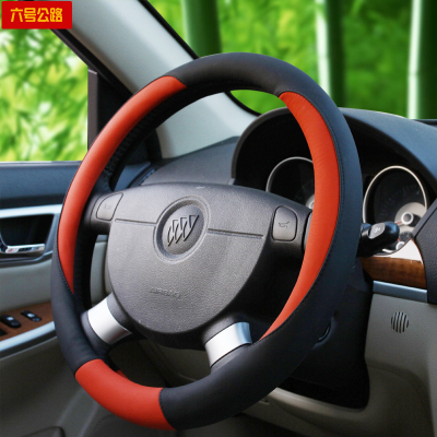 Small sheepskin moon curved car four seasons steering wheel cover leather fashion business fashion.