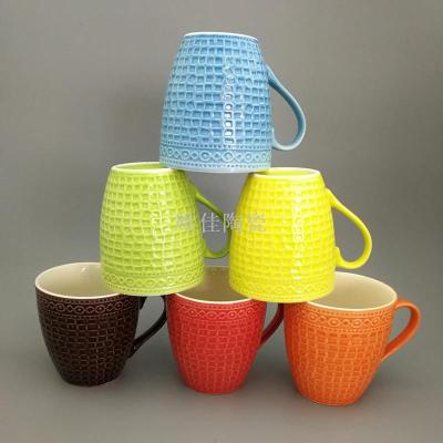 Only good candy color small capacity ceramic cup coffee cup