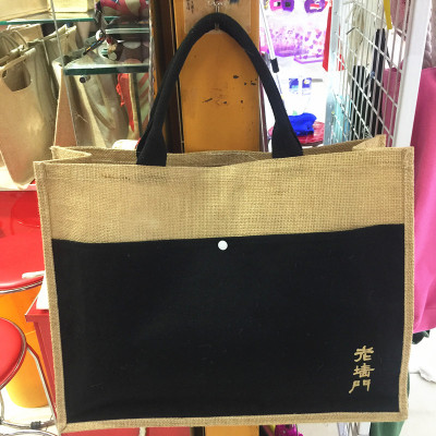 Ribbon with a core portable black stitching jute bag bag bag