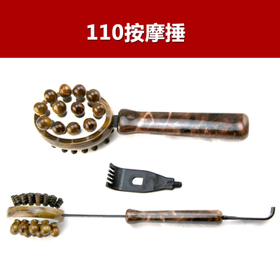 Wholesale jade 110 hammer genuine back beat beat meridian massage massage hammer hammer home comfort