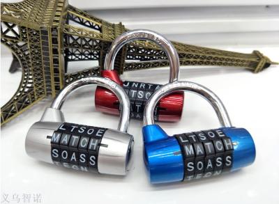 5 English Letters Gym combination padlock 5 Letters Combination Padlock