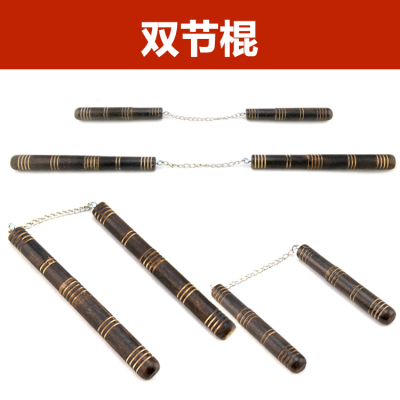 Temple of hot products wooden nunchaku large two knuckles fitness hot spread