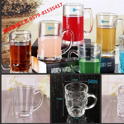 Thickened glass beer cups coffee cups cups goblets cups winery bar special
