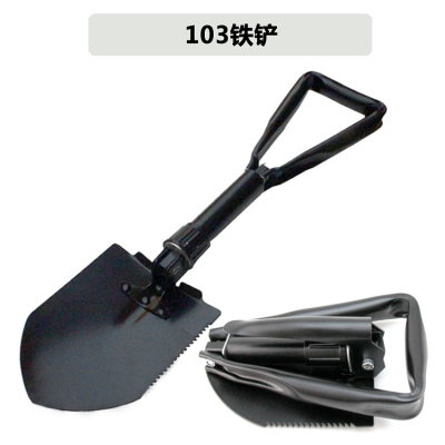 Factory direct wholesale 103 simulation shovel outdoor camping multi-functional practical portable shovel shovel