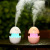 Mini Funny Egg Humidifier Small Egg Shell Small Night Lamp Humidifier USB Air Humidifier Home Car Mute