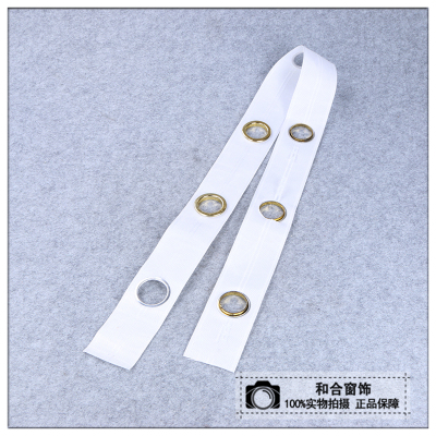 Curtain Woven Belt Perforated Woven Belt Non-Woven Fabric