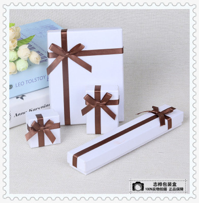 Gift box rectangular hand Gift box, square size Gift box