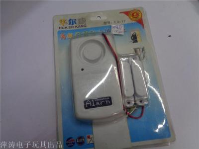 Plastic toys gift sensor doorbell ED-17 alarm