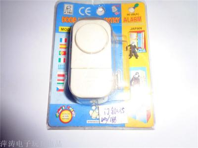 Plastic toys gifts induction 9805 doorbell alarm