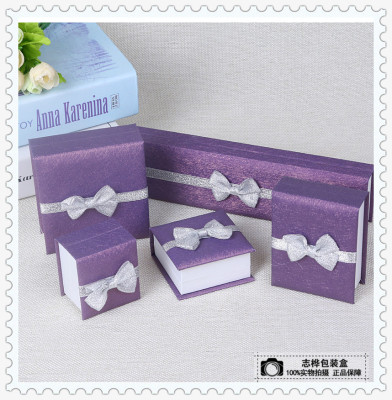 High-end boutique gift box purple bow jewelry box