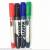 Whiteboard Marker Push Type Straight Liquid Whiteboard Marker Jiateng281