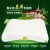 Thailand original imported k&uLaTeX pure natural latex bedding and beauty smoothing pillow.