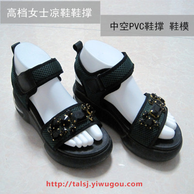 Senior ladies sandals shoes white color PVC shoes shoes shoes shoe last