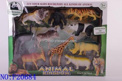 Toy foreign trade wholesale animal suit toys had a family toy F20684