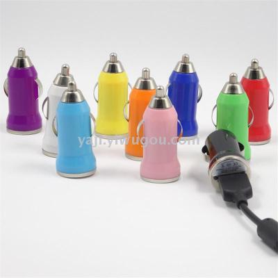 USB Charger Mini Car Charger Super USB Car Charger Pin with IC Protection