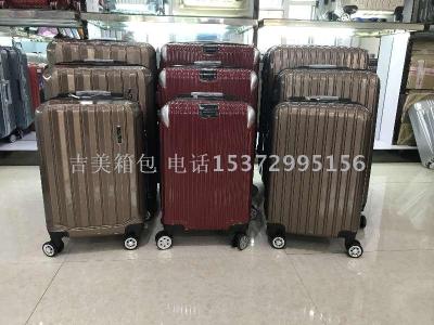 Single stock casters ABS + PC three - piece four - piece trolley case suitcase