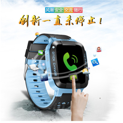 Children smart GPS positioning intelligent anti - lost watches smart phone electronic touch - screen watches