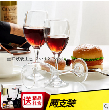 Two sets of gift box glass tall red wine glass glass glass cup cup winery gift
