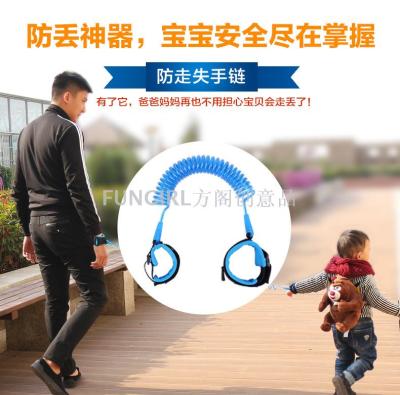 Traction rope children anti loss rope baby anti loss ring spring