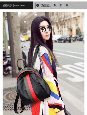 2017 hot style fan bingbing, together with the Oxford cloth women backpack's Korean version of the fashion hit color