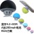 Small mushroom head Bluetooth speaker small sucker creative mini mobile phone flat stand portable outdoor small sound