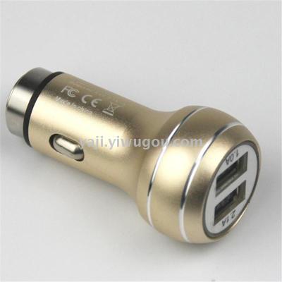 Gourd car charging aluminum alloy new car charger IC program 3.1A high current