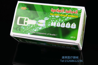 Arabic 6-Tube Foam Vacuum Cupping Device, Foreign Trade Cupping