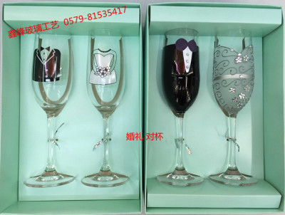 Lead-Free Glass-to-Cup Wedding Cup to Glass Cup Goblets Cup to Cup Wedding Cup