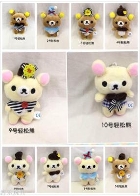 Easy bear plush pendant creative relaxation bear doll birthday gift